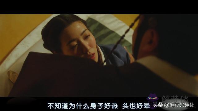 算命說宮合是什麼意思是什麼 算命說宮合是什麼意思是什麼