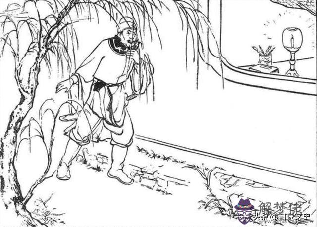 算命中伏是什麼意思 算命中伏是什麼意思