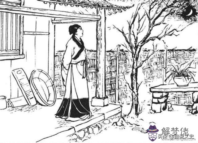 算命中伏是什麼意思 算命中伏是什麼意思