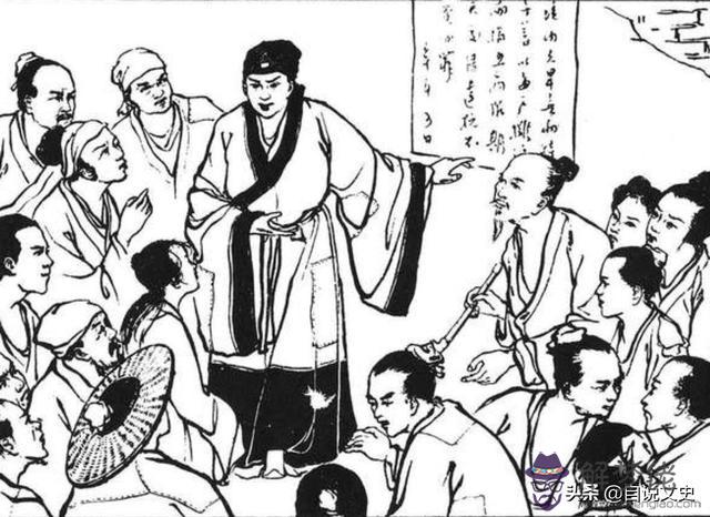 算命中伏是什麼意思 算命中伏是什麼意思