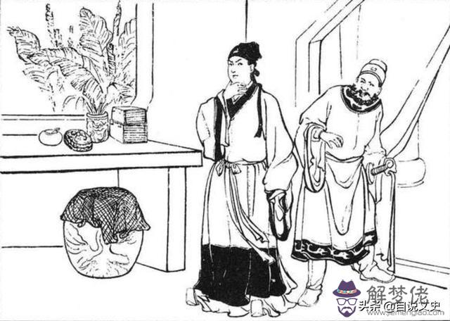 算命中伏是什麼意思 算命中伏是什麼意思