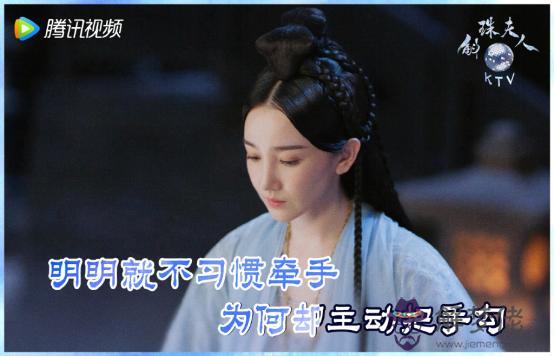 命運十分精致什麼意思是什麼意思 命運十分精致什麼意思是什麼意思