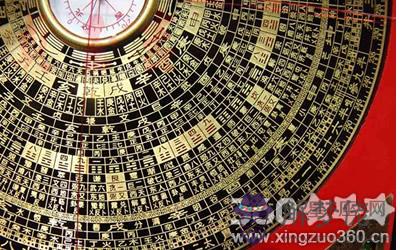 關于八字排盤的德秀什麼意思的信息