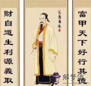 算命的說父母無靠什麼意思