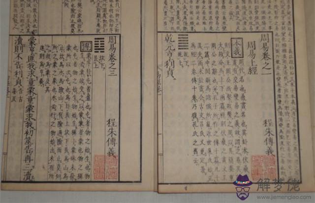 八字算命陽刃格什麼意思意思