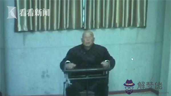 算命的說陰債是什麼意思 算命的說陰債是什麼意思