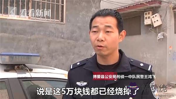 算命的說陰債是什麼意思 算命的說陰債是什麼意思