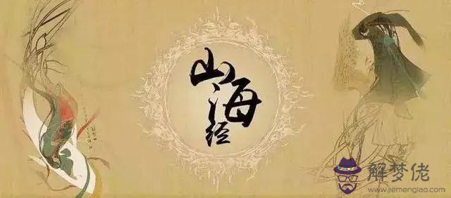 八字隔角煞什麼意思