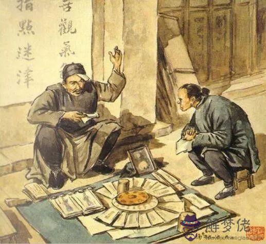 八字隔角煞什麼意思
