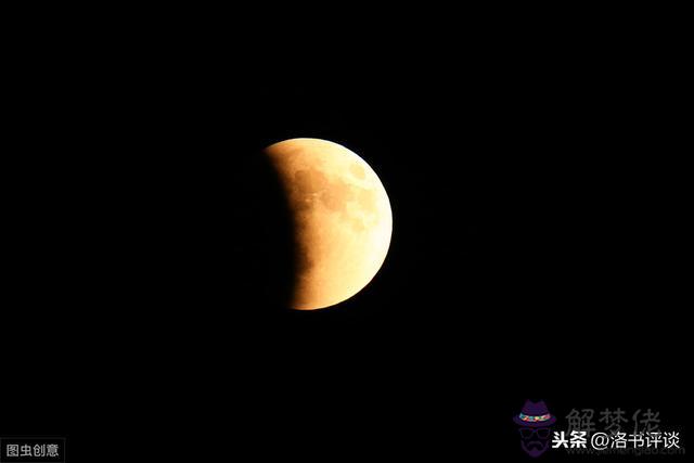 算命天狗看才什麼意思 算命天狗看才什麼意思