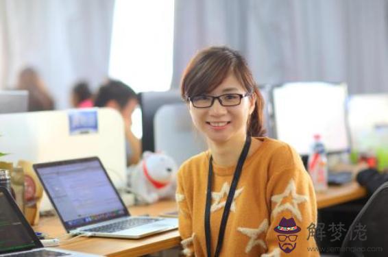 女子算命說命中多官什麼意思