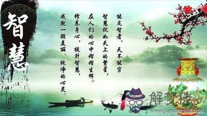 易經十卦是什麼意思 易經十卦是什麼意思