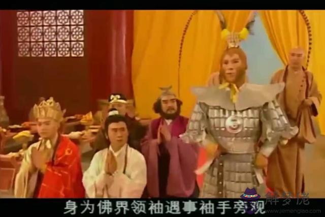 有地無天算命是什麼意思 有地無天算命是什麼意思