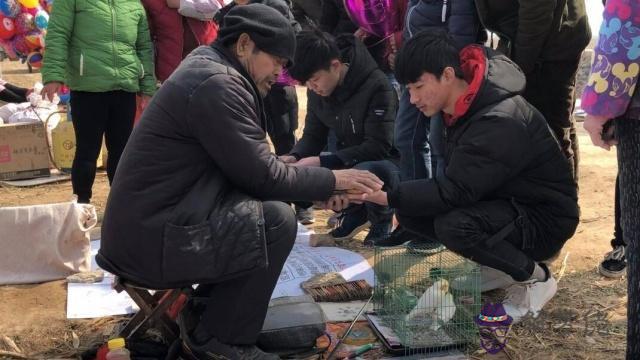 三殺在算命的意思是什麼意思啊 三殺在算命的意思是什麼意思啊