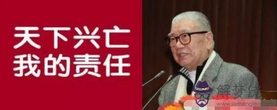 你改變的命運是什麼意思 你改變的命運是什麼意思