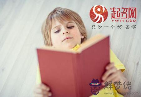 生辰八字五行缺火是什麼意思 生辰八字五行缺火是什麼意思