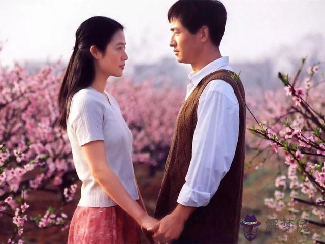 生辰八字桃花是什麼意思 生辰八字桃花是什麼意思
