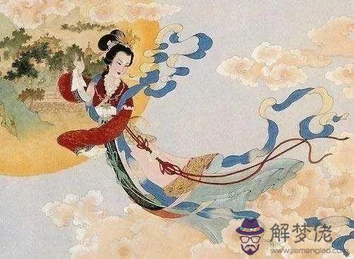 算命飛天浪耦是指怎麼意思