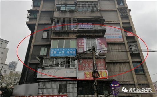 八字算命半夫半財是什麼意思 八字算命半夫半財是什麼意思