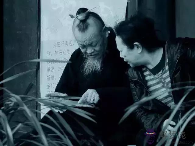 算命空是代表什麼意思是什麼 算命空是代表什麼意思是什麼