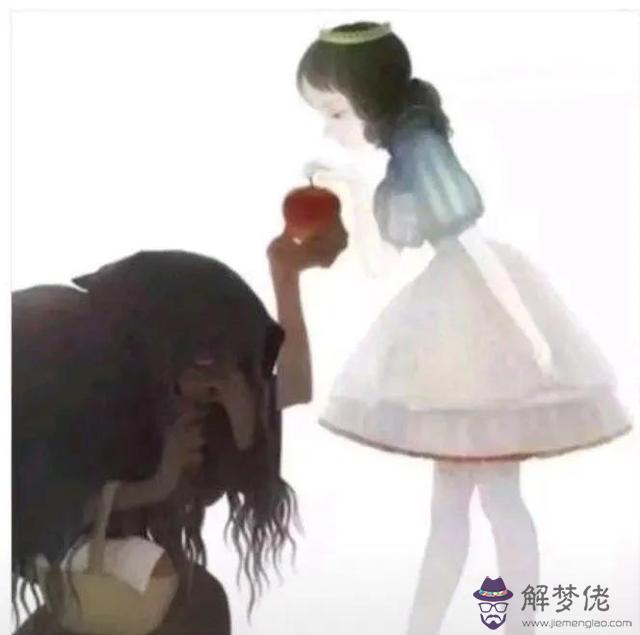 女人主宰自己的命運是什麼意思