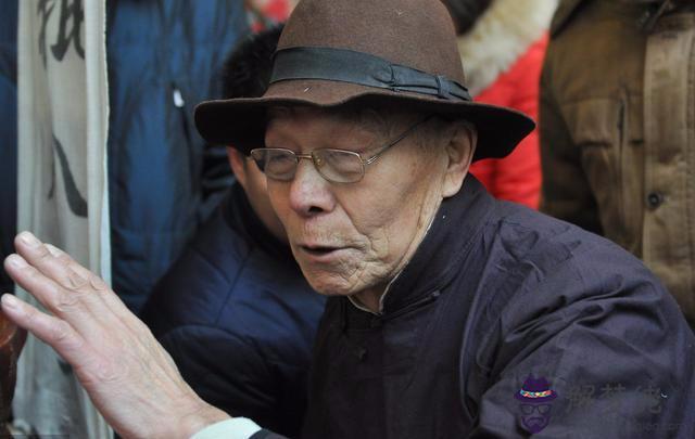 算命說子出是什麼意思 算命說子出是什麼意思