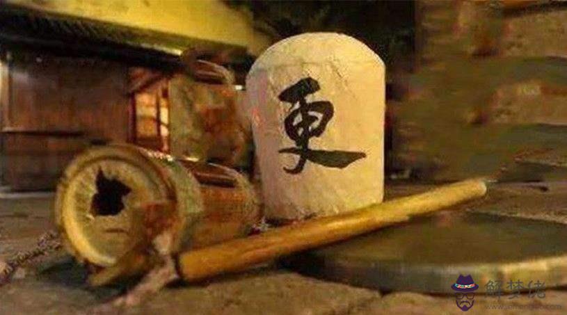 算命先生說的土鬼指的是什麼意思的簡單介紹