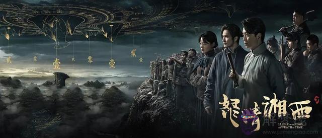 占卜的陰陽符什麼意思 占卜的陰陽符什麼意思