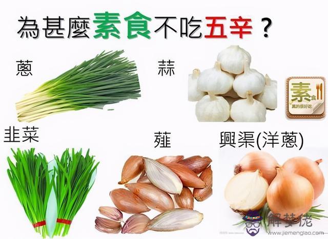 算命說騷氣很重什麼意思 算命說騷氣很重什麼意思