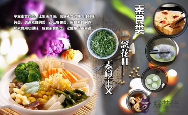 算命說騷氣很重什麼意思 算命說騷氣很重什麼意思