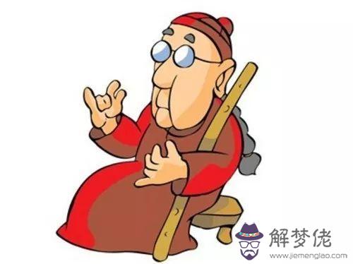 算命先生說我缺金是啥意思的簡單介紹