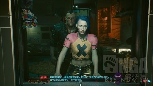 經典命運塔羅星星逆意思 經典命運塔羅星星逆意思