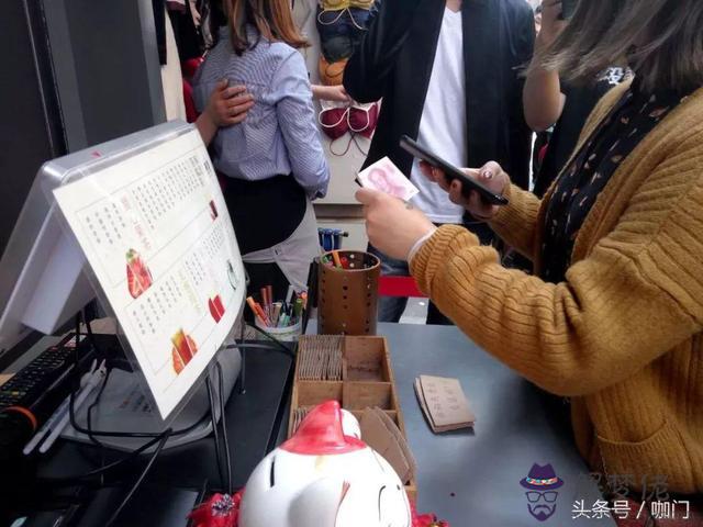 可以占卜的奶茶什麼意思