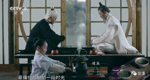 算命陌越是什麼意思是什麼