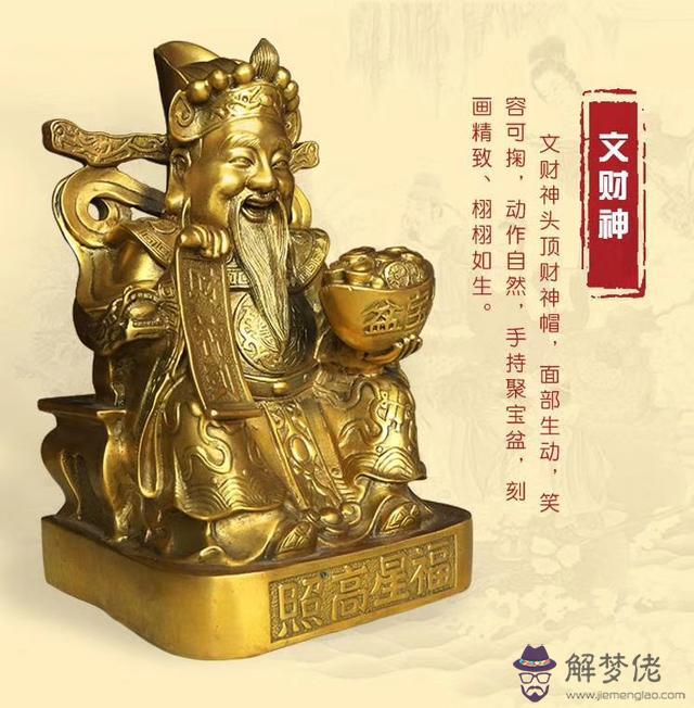 算命的陽宮忌什麼意思