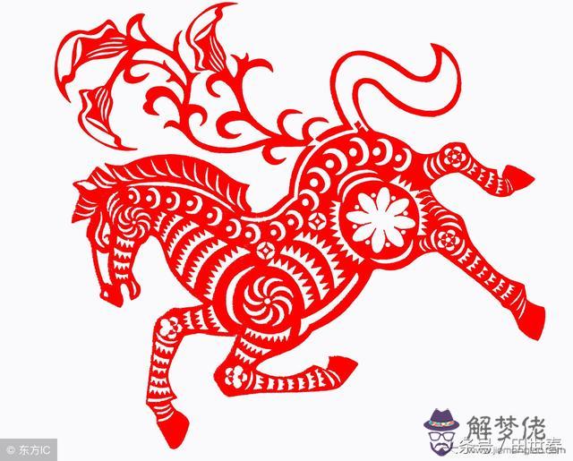 算命流年運勢披麻是什麼意思