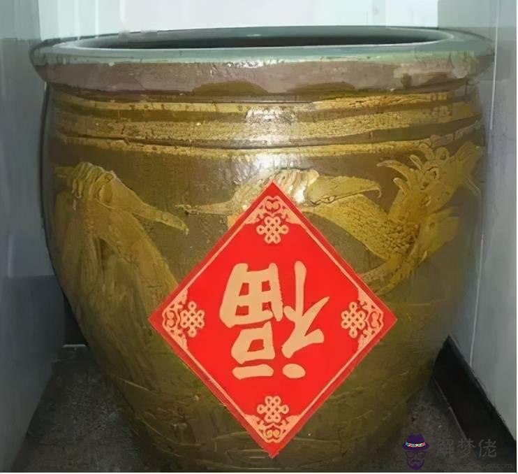 算命先生說我有點福什麼意思的簡單介紹