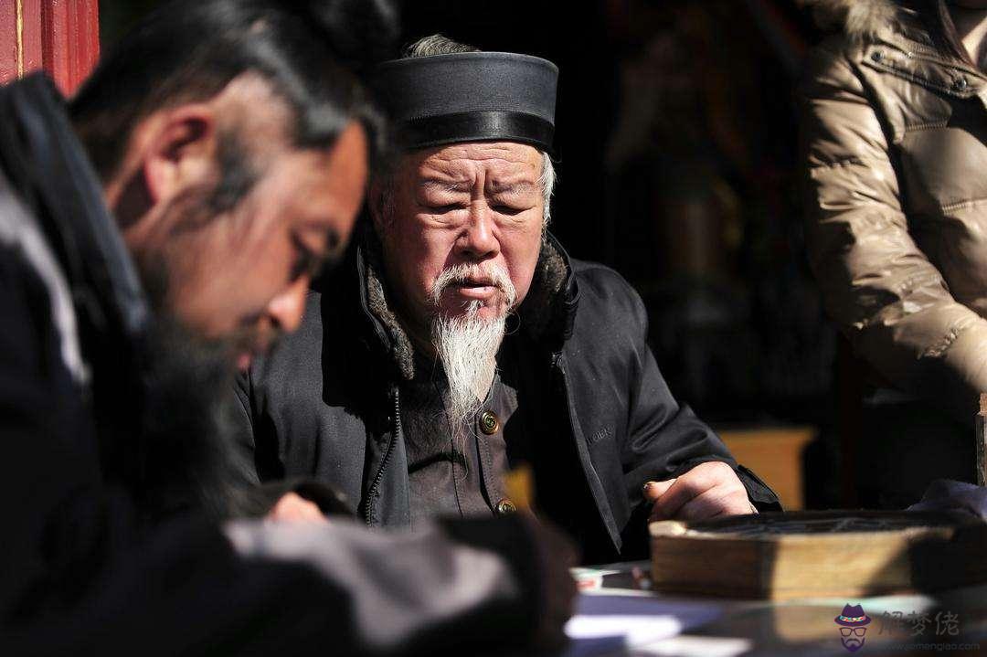 算命先生說我有點福什麼意思的簡單介紹