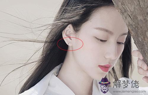 算命夫金石什麼意思是什麼 算命夫金石什麼意思是什麼