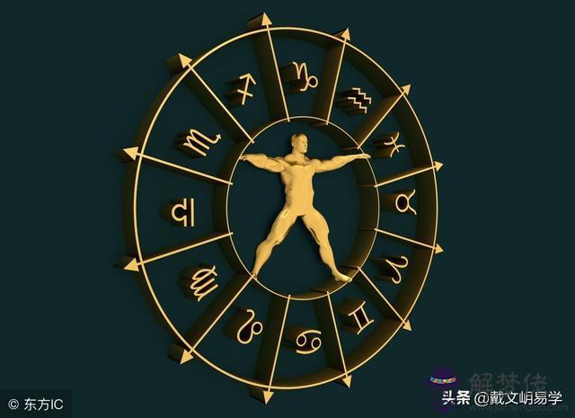 八字上墓庫運是什麼意思 八字上墓庫運是什麼意思