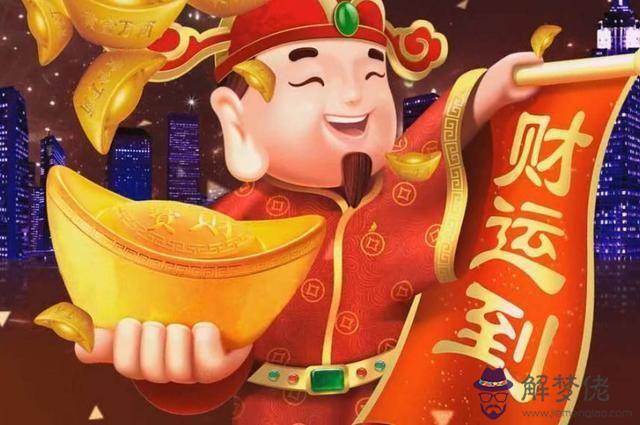 算命的說雞化老虎什麼意思