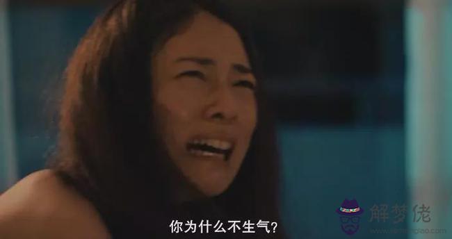 算命動點是什麼意思