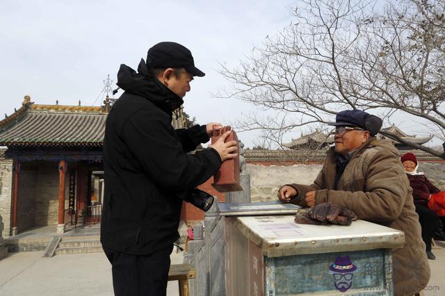 算命天涯游客什麼意思