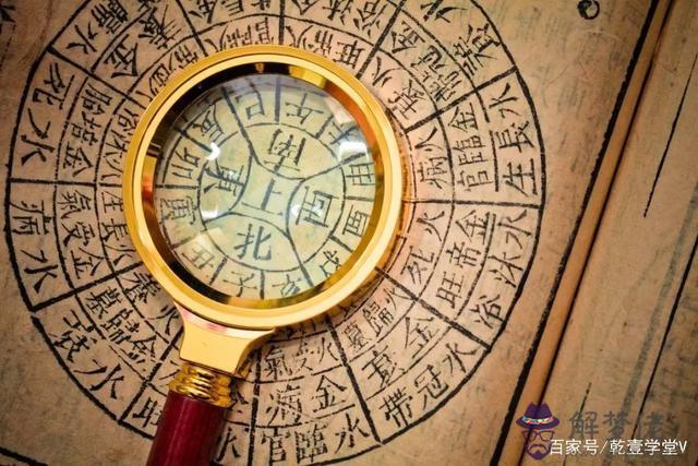 八字中的衰地是什麼意思