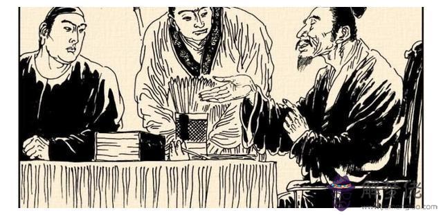 甘在算命里是什麼意思