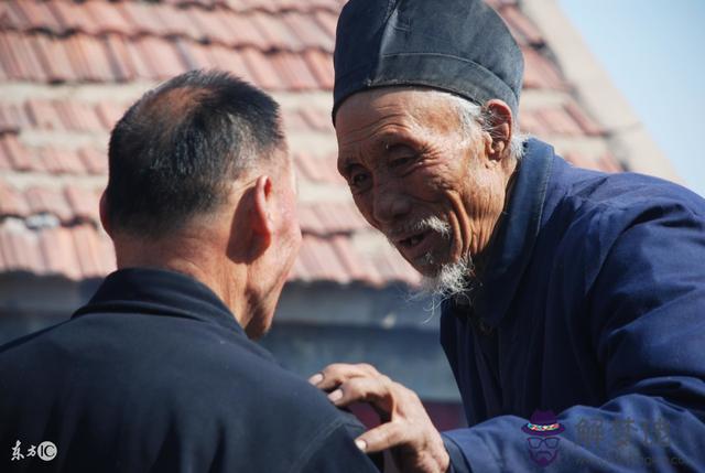 生辰八字里有三個華蓋是什麼意思