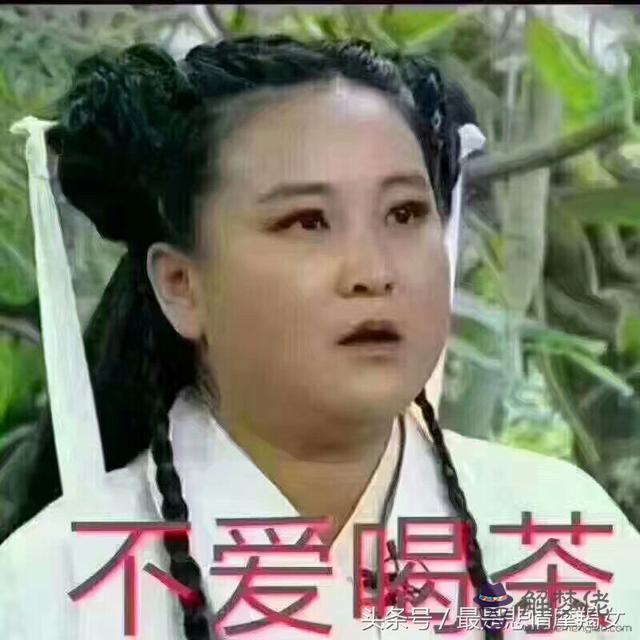 摩羯女越大越有氣場，摩羯座女有什麼特點