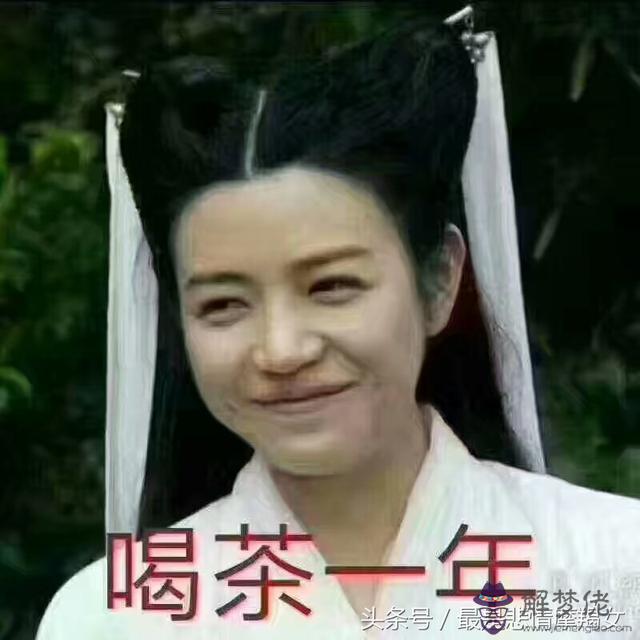 摩羯女越大越有氣場，摩羯座女有什麼特點