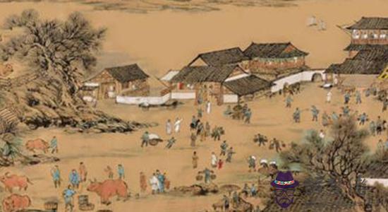 八字排盤紅色字體是什麼意思