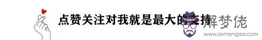 十二星座分別是什麼大王，十二星座分別擅長什麼